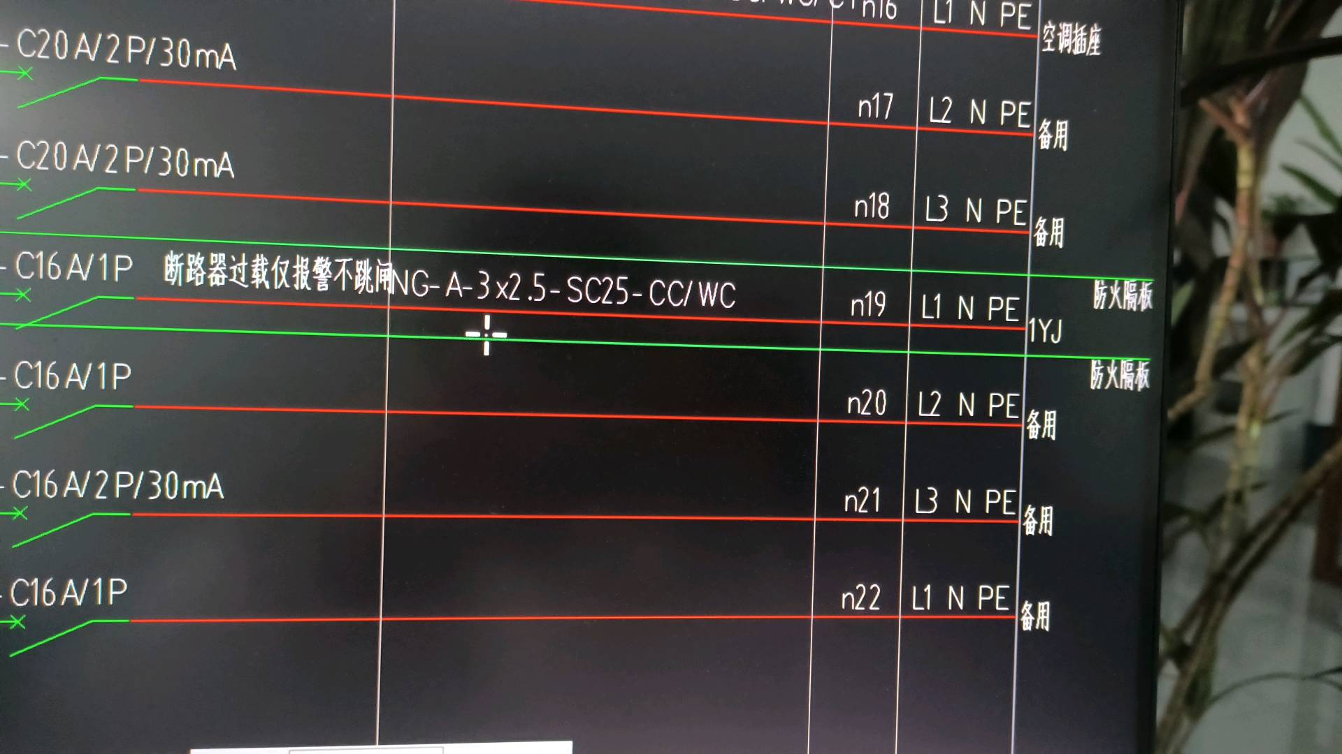 答疑解惑