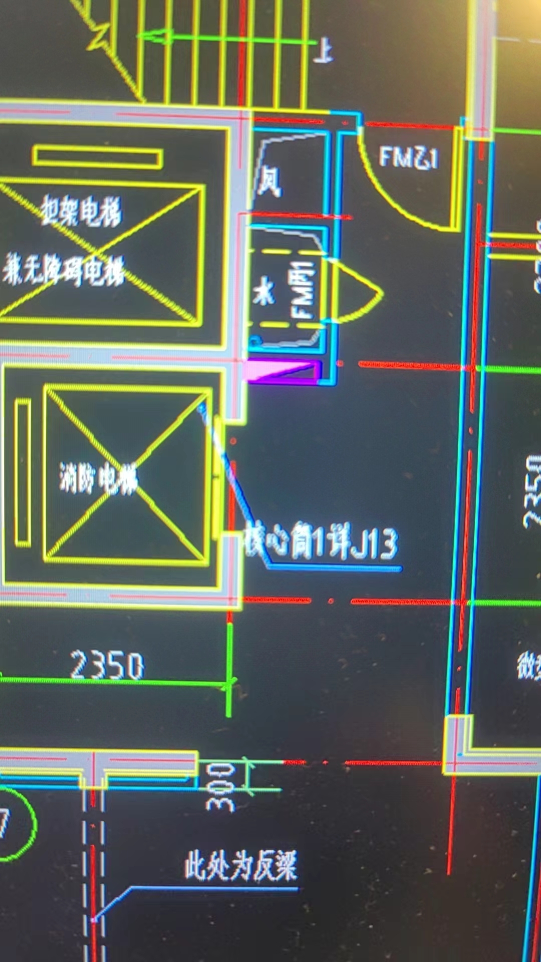 答疑解惑