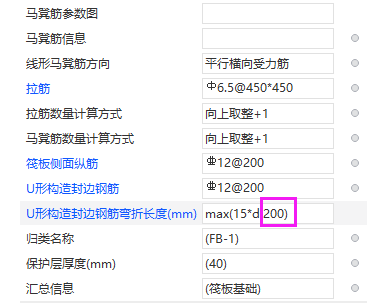 建筑行业快速问答平台-答疑解惑