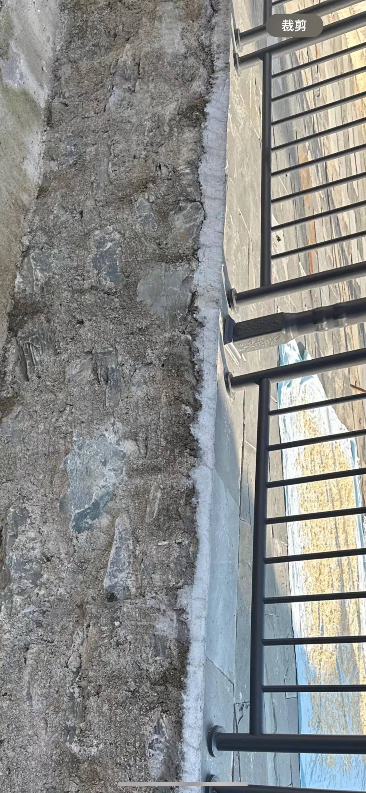 毛石