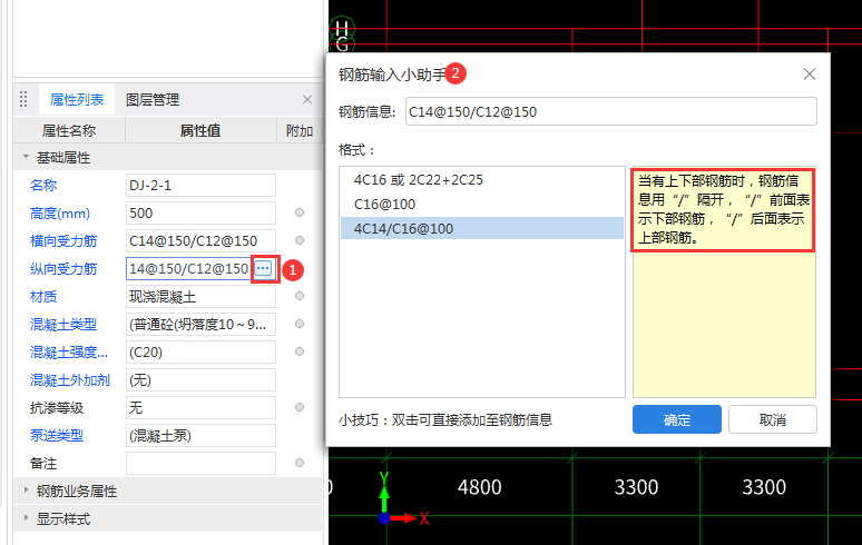 答疑解惑
