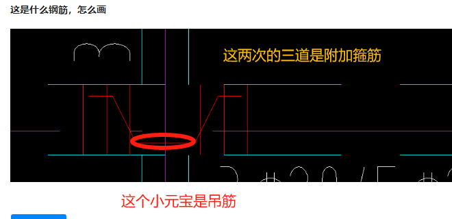 广联达服务新干线