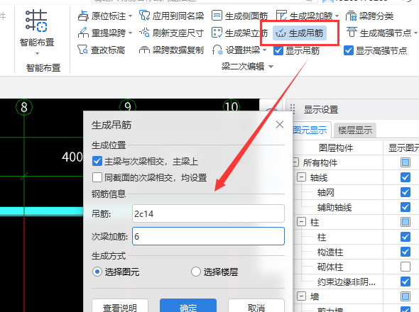 湖北省