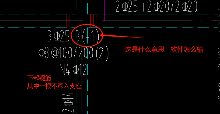 广联达服务新干线