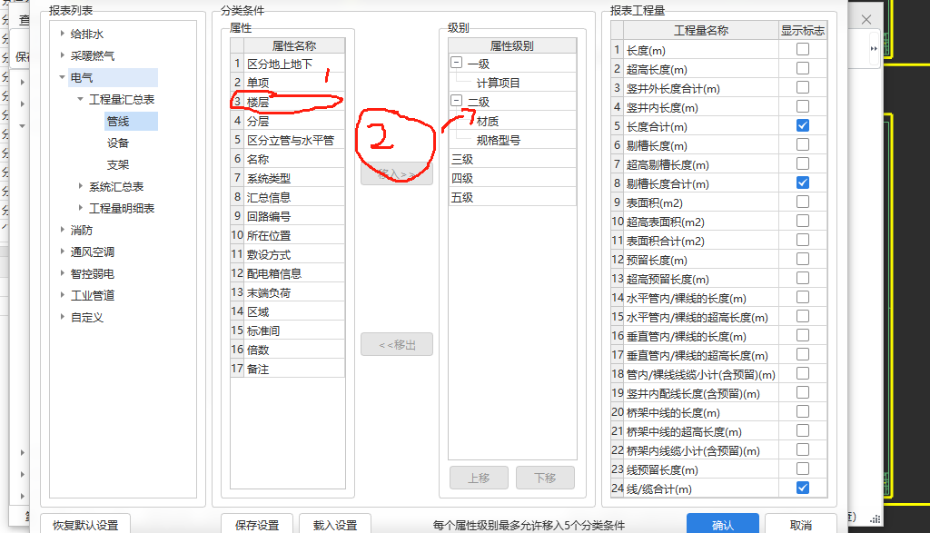 千赢官网首页登录入口服务新干线