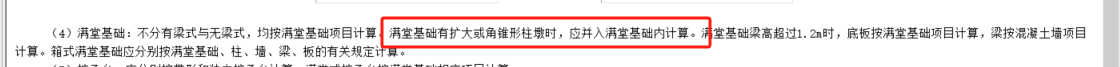 千赢官网首页登录入口服务新干线