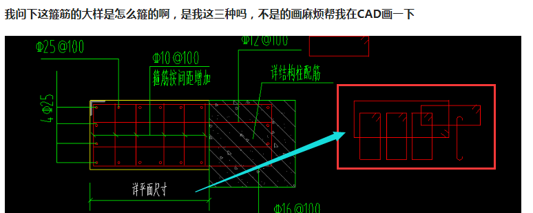 答疑解惑