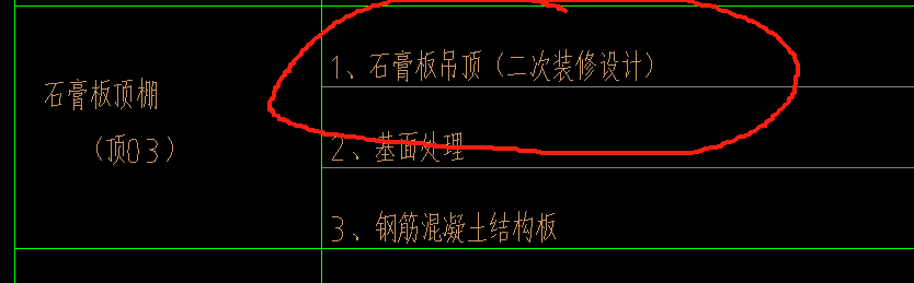 计算吗