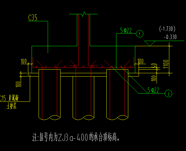 三桩承台