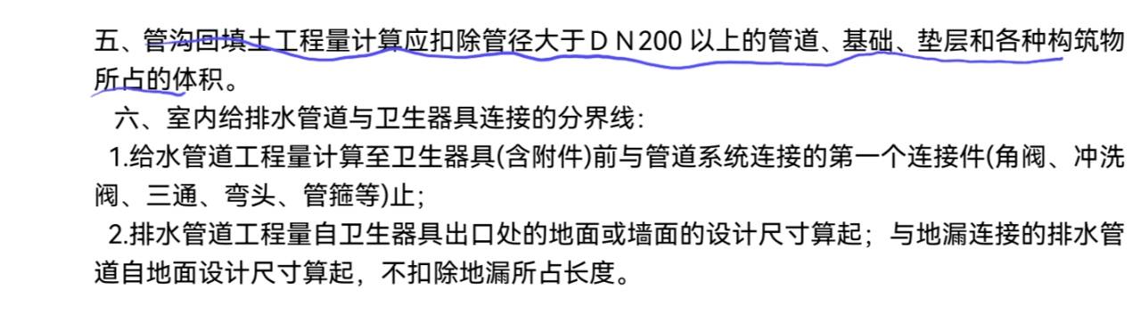 计算节点