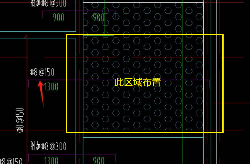 板受力筋