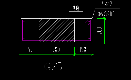 构造柱