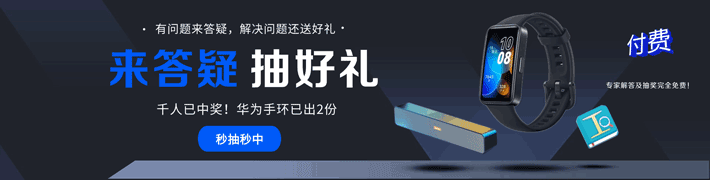 型钢五金大全