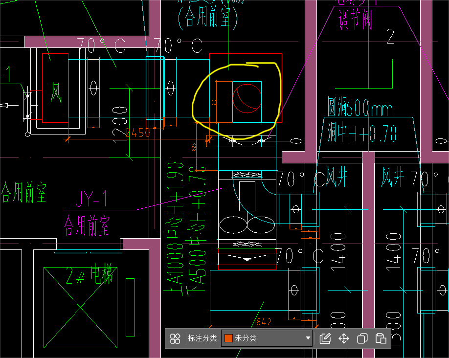 风箱