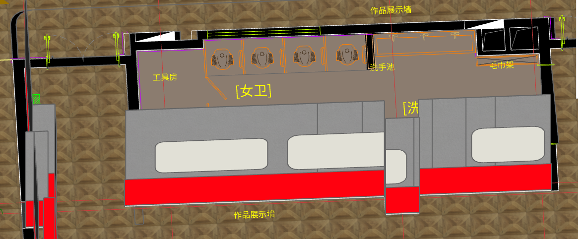 延伸