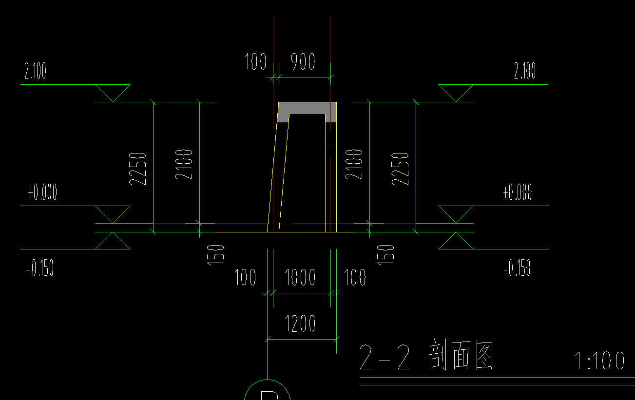 斜墙