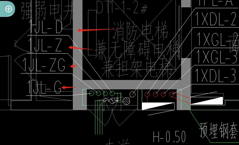 水井