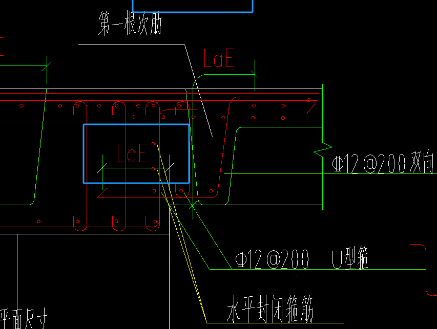 伸入