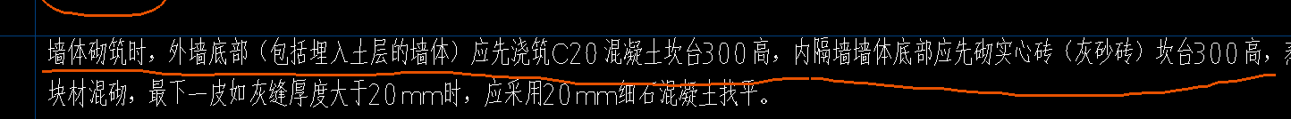 首层