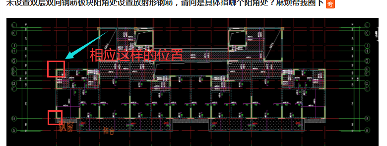 广联达服务新干线