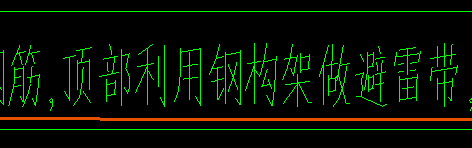钢结构