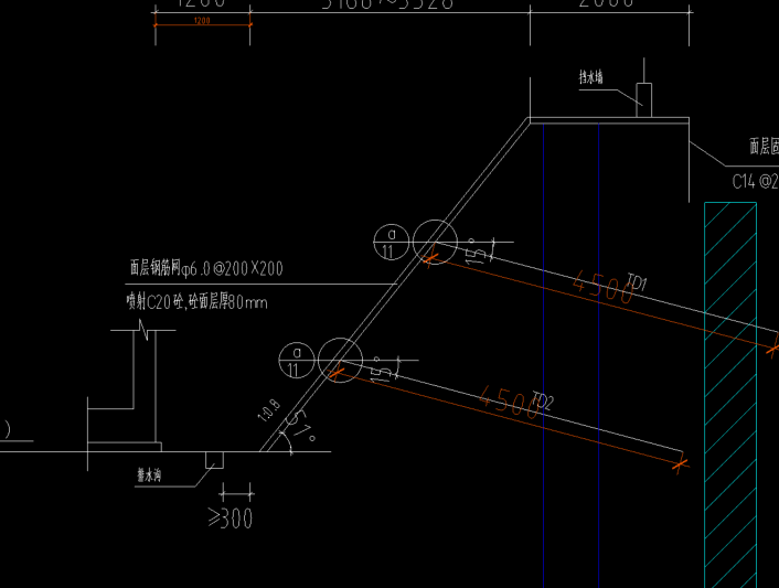 钉墙