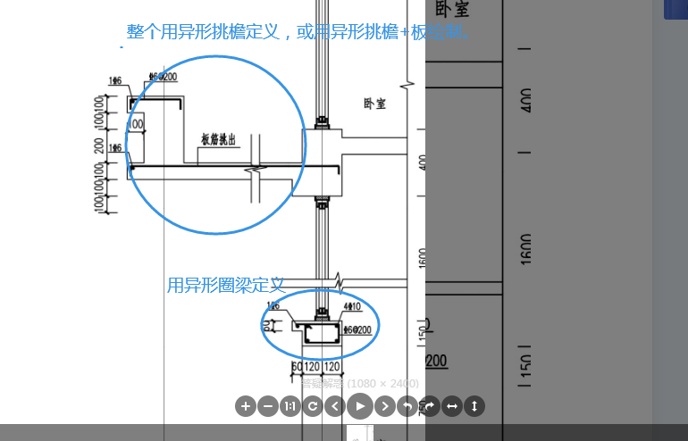 河南省