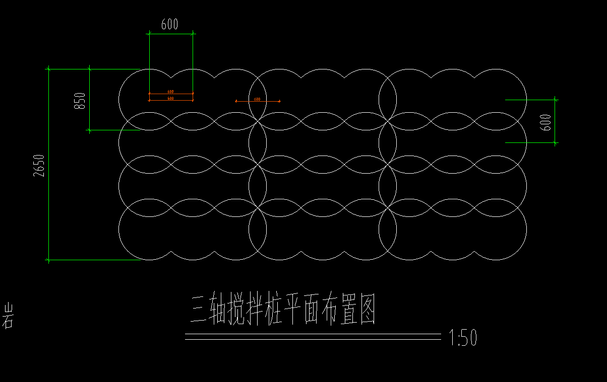 桩