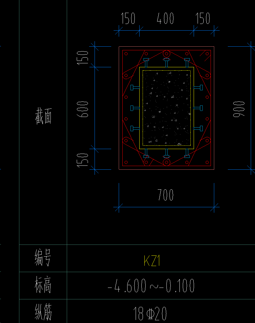 种钢筋