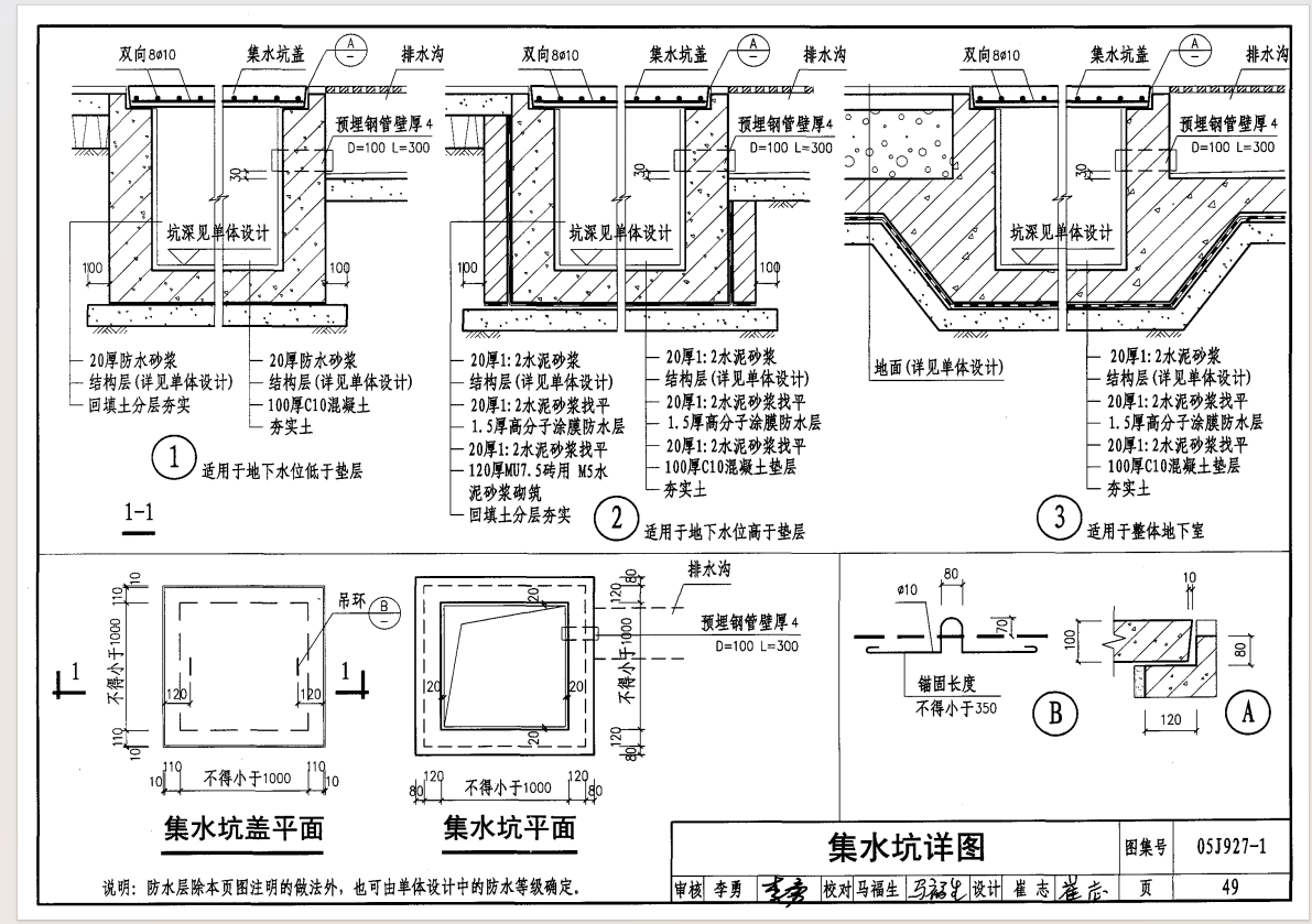 千赢官网首页登录入口服务新干线