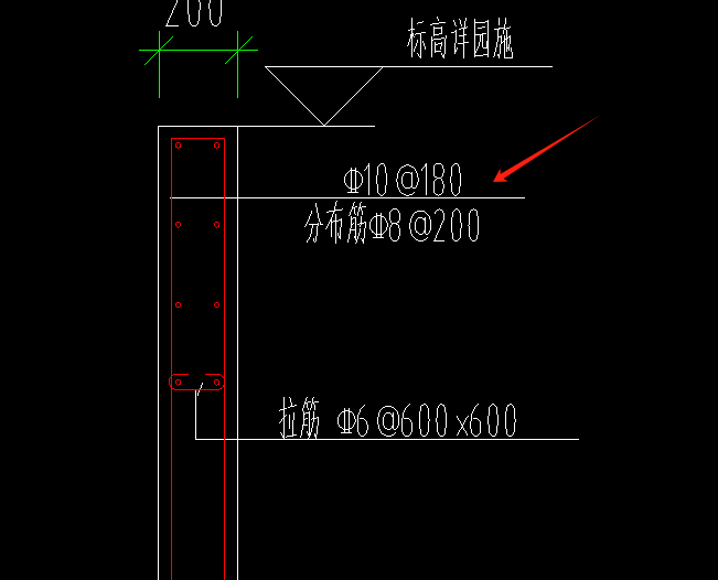 剪力墙