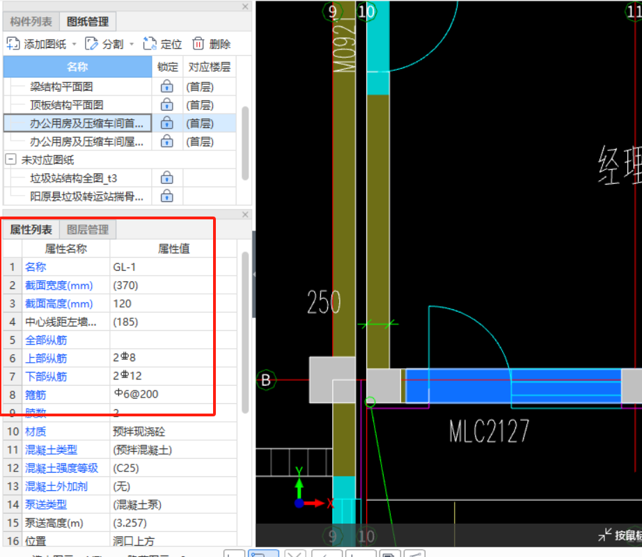 答疑解惑