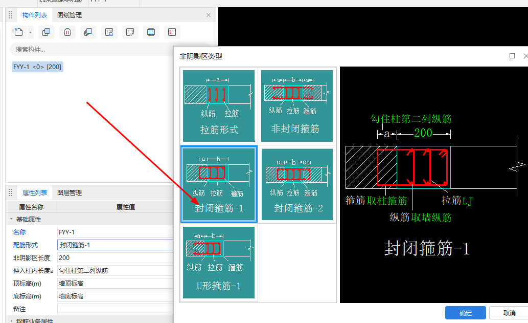 湖北省