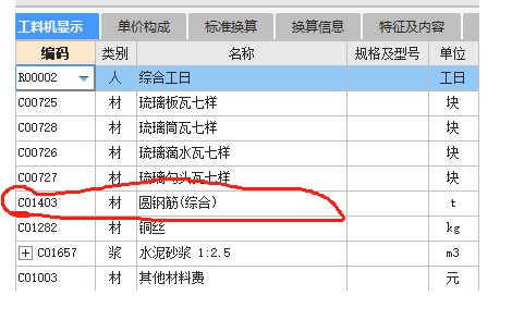 千赢官网首页登录入口服务新干线