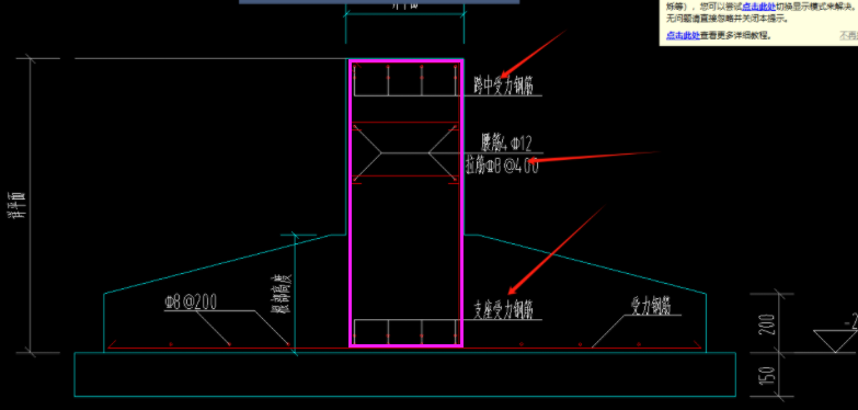 河北省