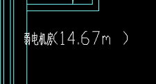 弱电
