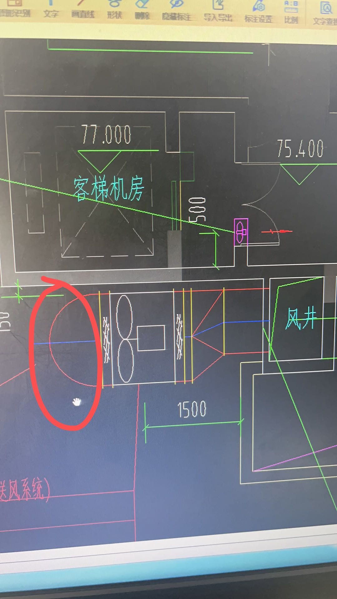通風系統