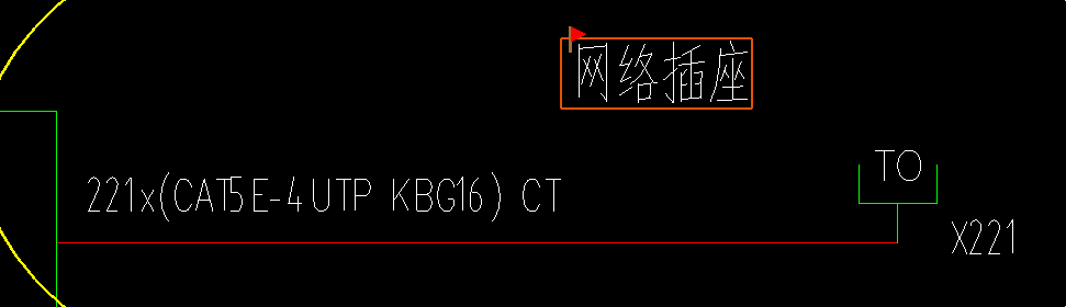 管径