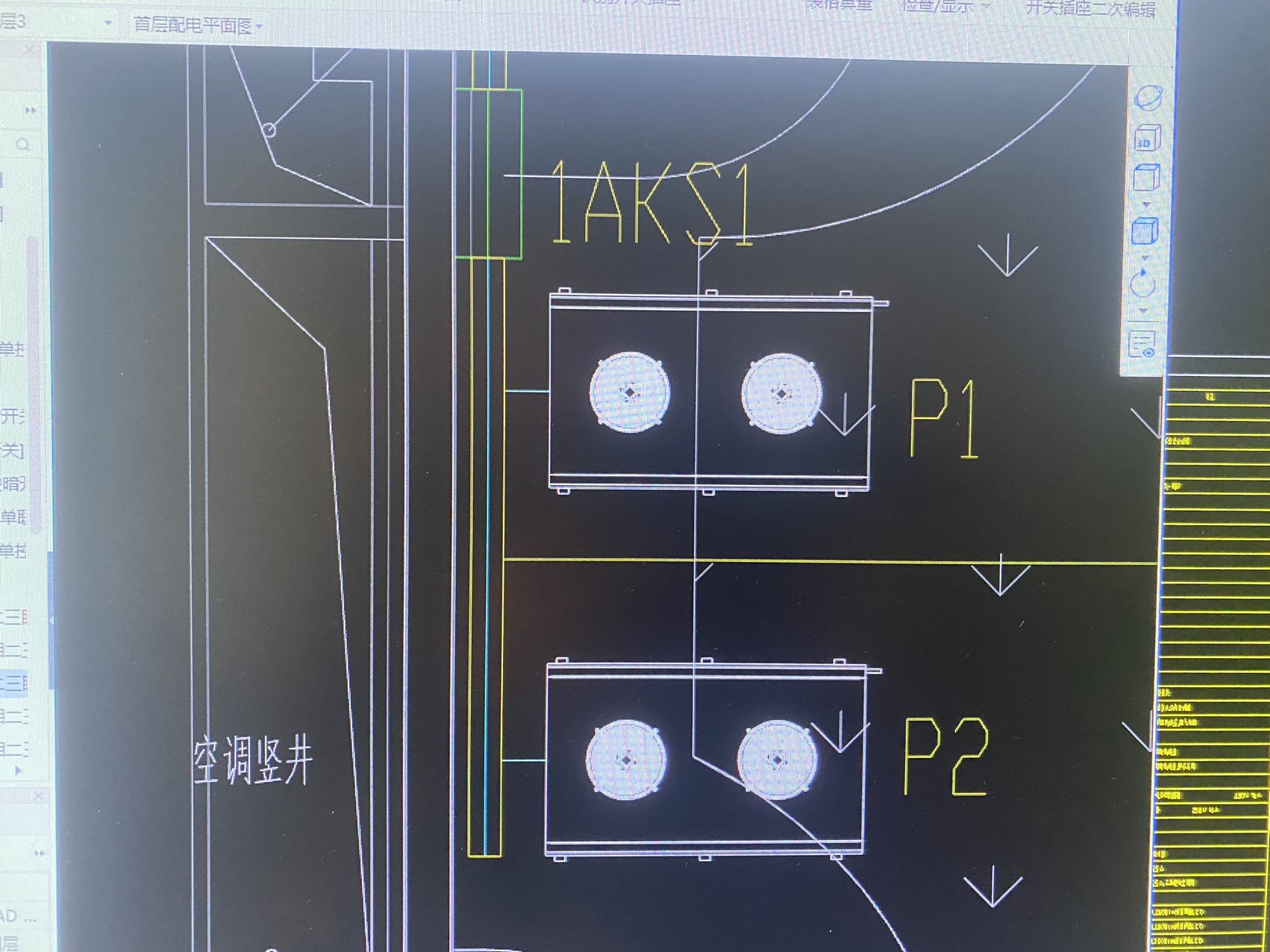 答疑解惑