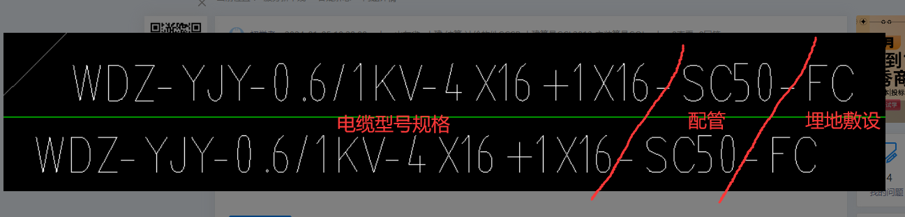 答疑解惑