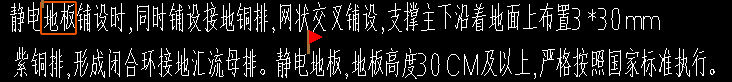 广联达服务新干线