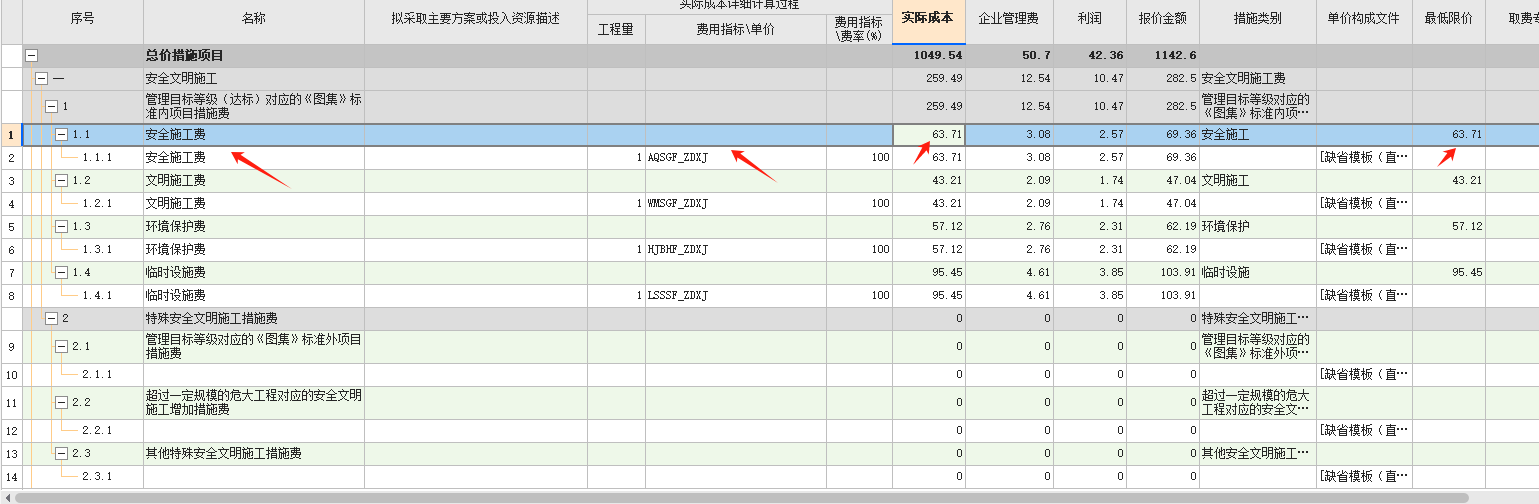 千赢官网首页登录入口服务新干线