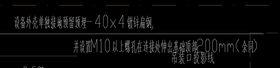 单独
