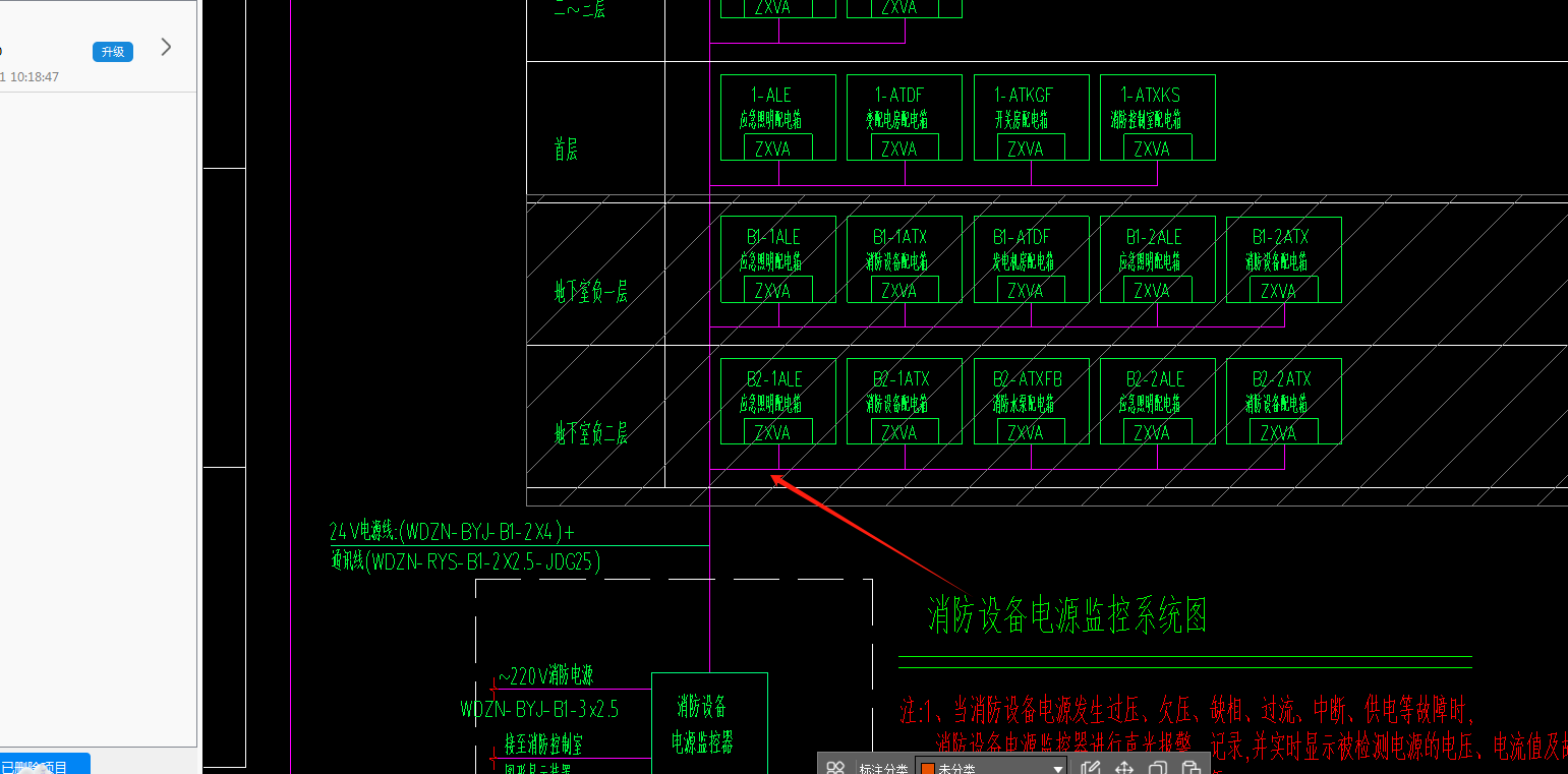 答疑解惑