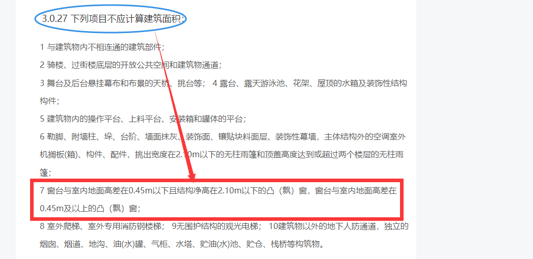 千赢官网首页登录入口服务新干线