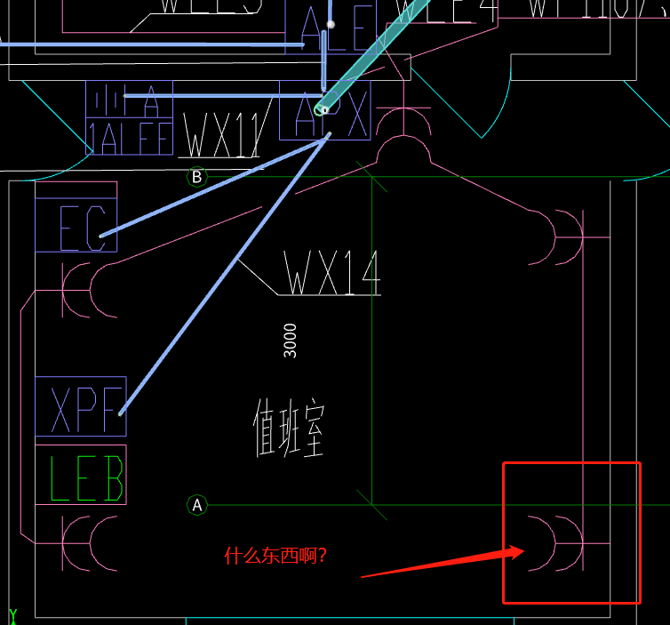 答疑解惑