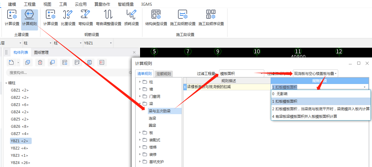 江苏省