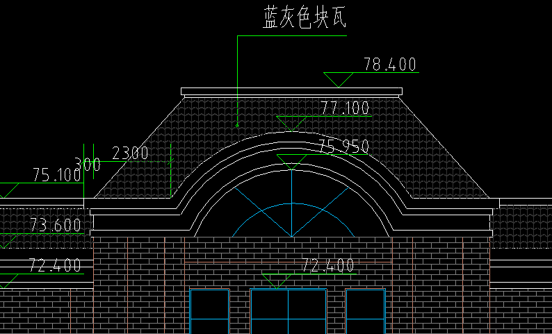 圆弧形