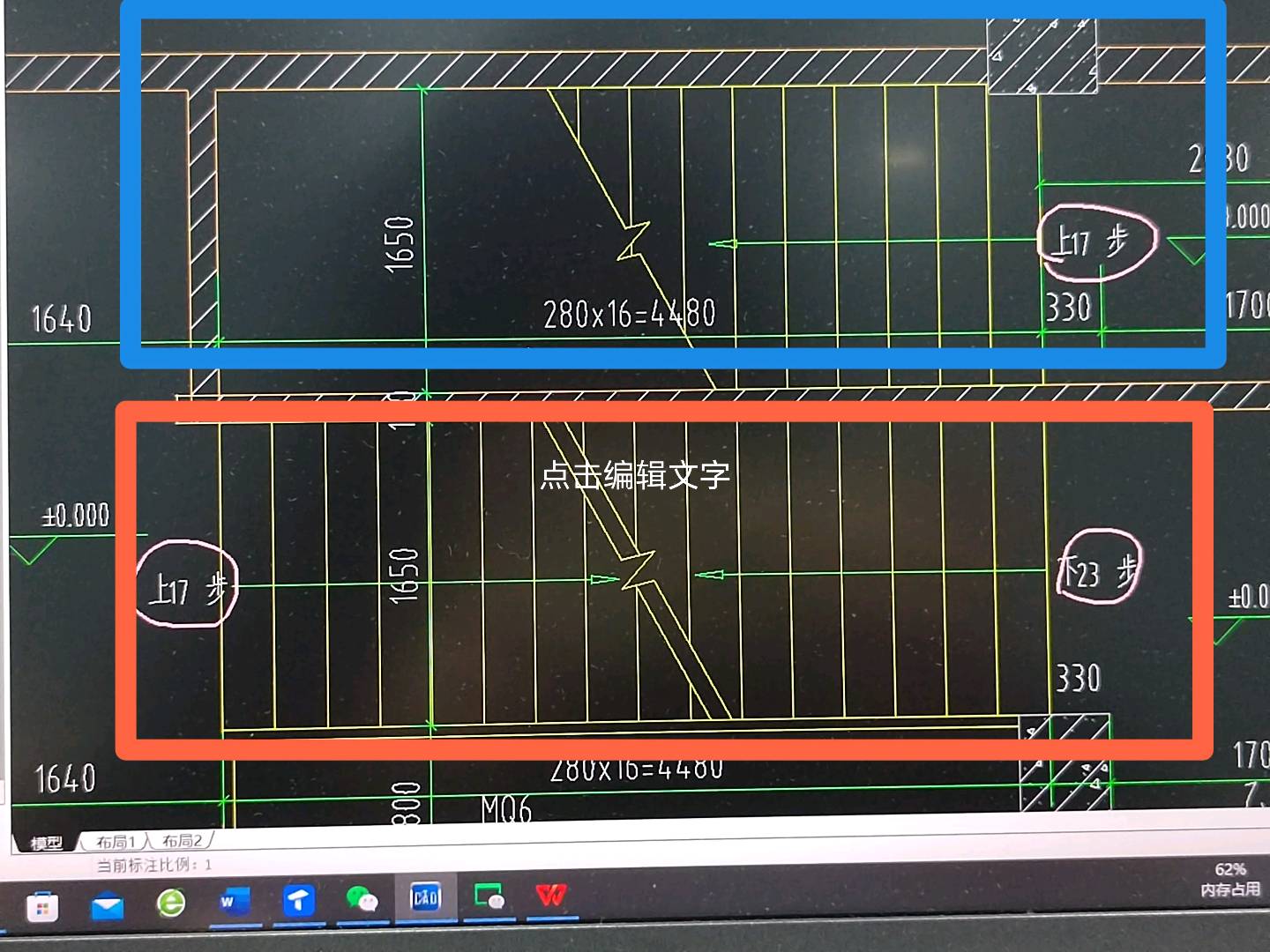 答疑解惑