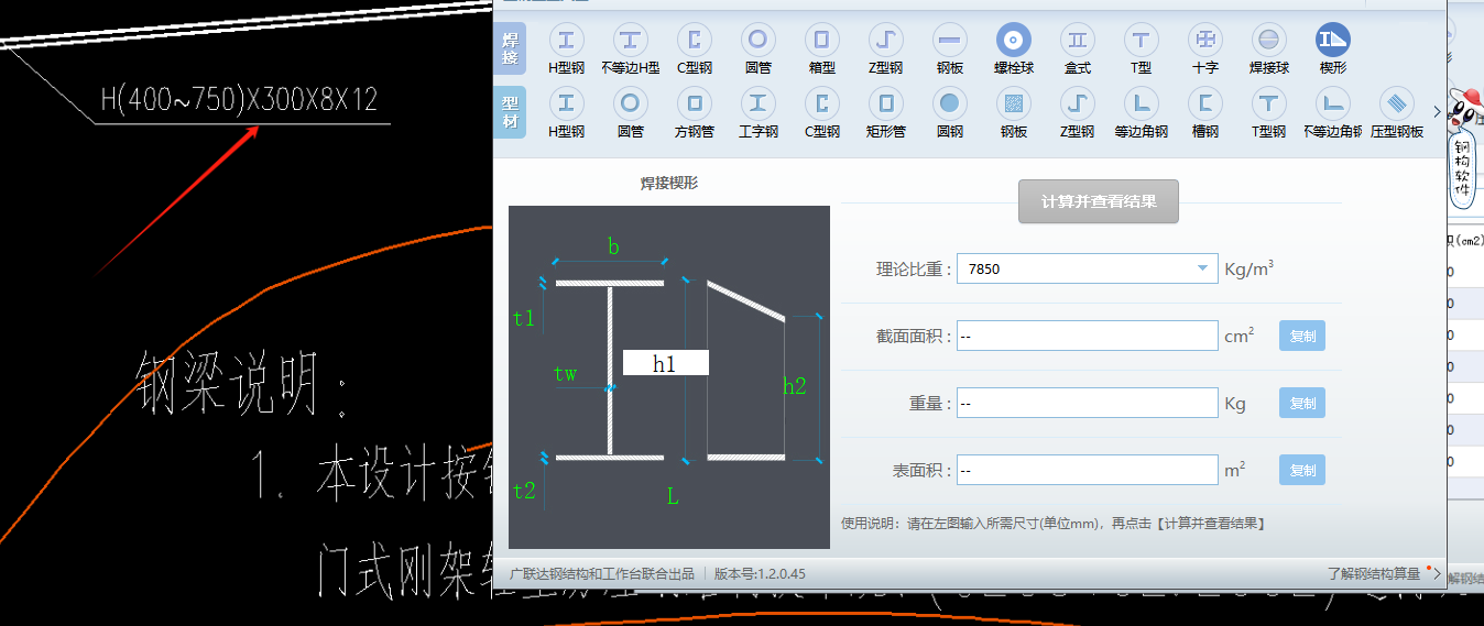 江西省